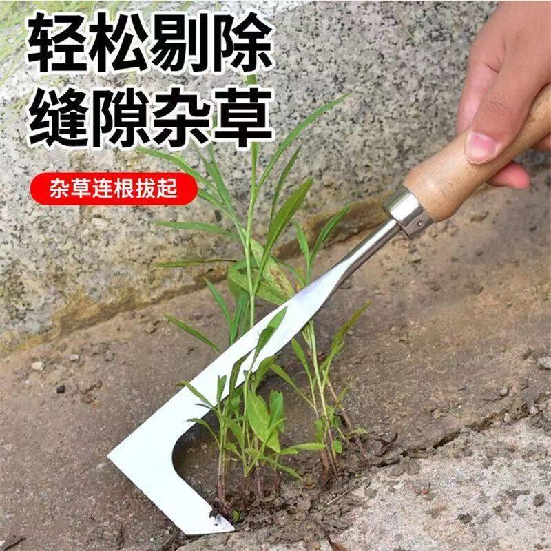 除草神器连根农用草工具拔草器园艺两用挖野菜新款锄庭院钩草起苗