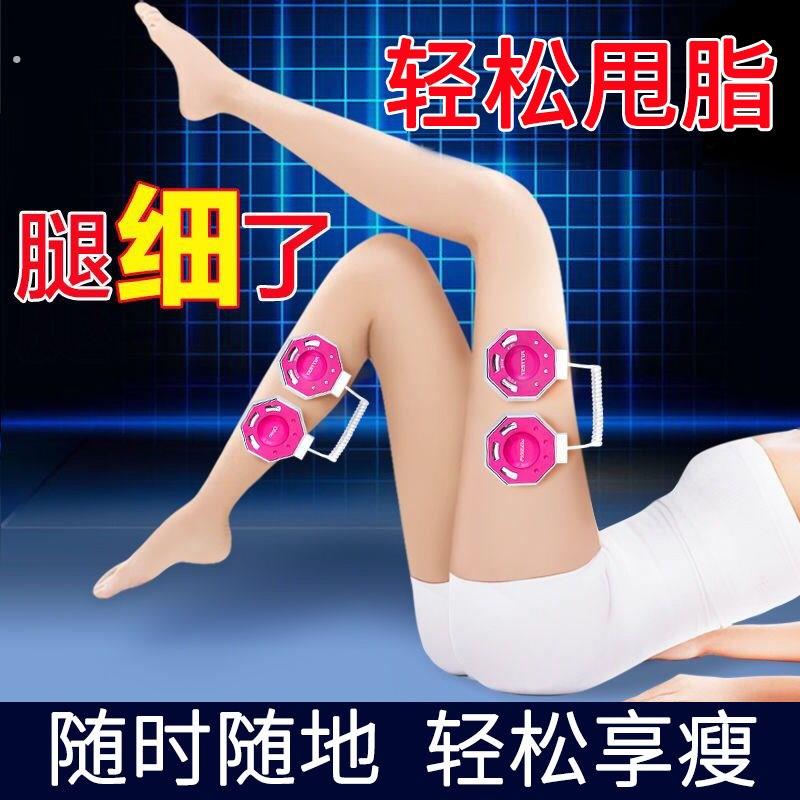 手臂神器瘦臂瘦肚子神器大肚腩工具懒人自律神器健身