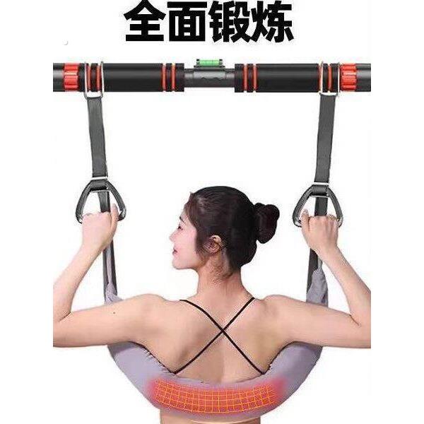 家用腰椎牵引带单杠腰椎牵引拉伸器强腰吊单杠辅助椎间盘突出吊带