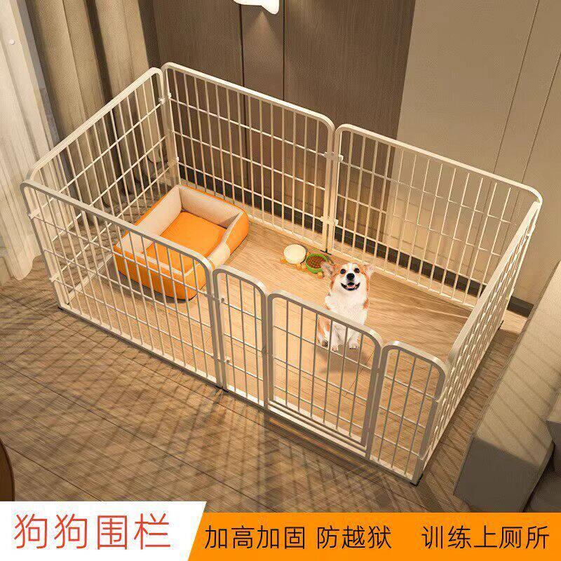 狗围栏室内大型犬带厕所宠物狗栅栏狗狗围栏狗笼子半封闭玩乐一体图片