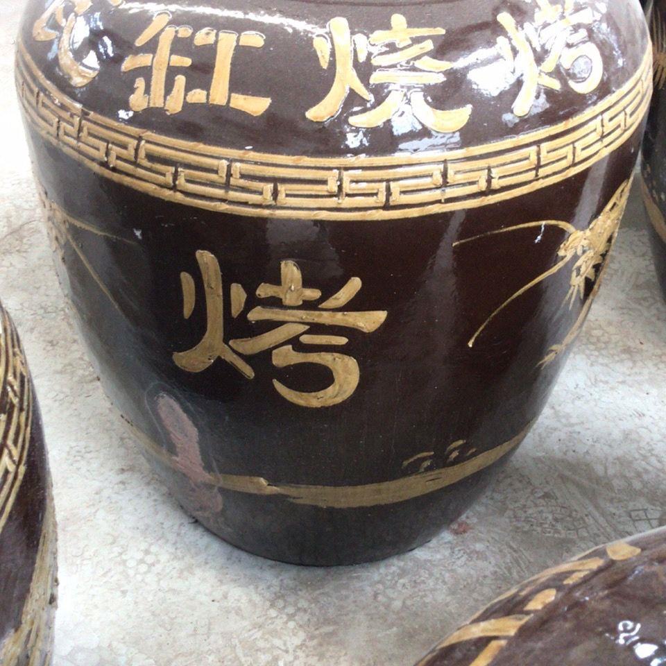 烧鸡炉缸 瓦缸烧烤缸 烧烤吊炉商用 烤缸 烧烤大缸 瓦缸烧烤炉
