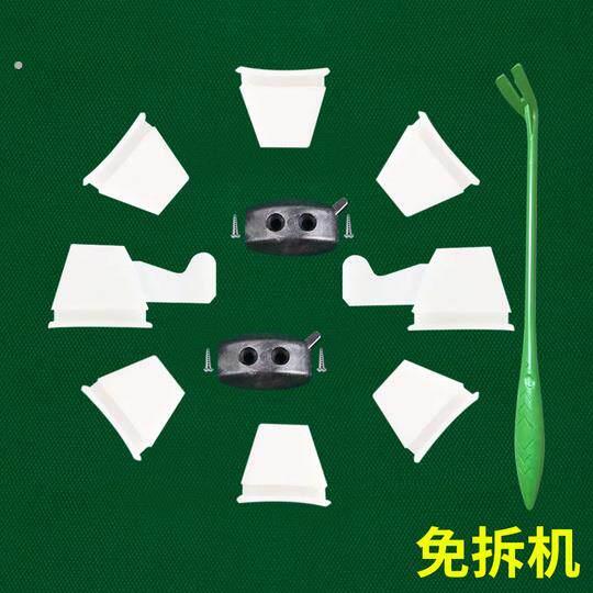 麻将机牛筋块加厚通用大盘拨片配件带安装神器加强洗牌速度牛筋片