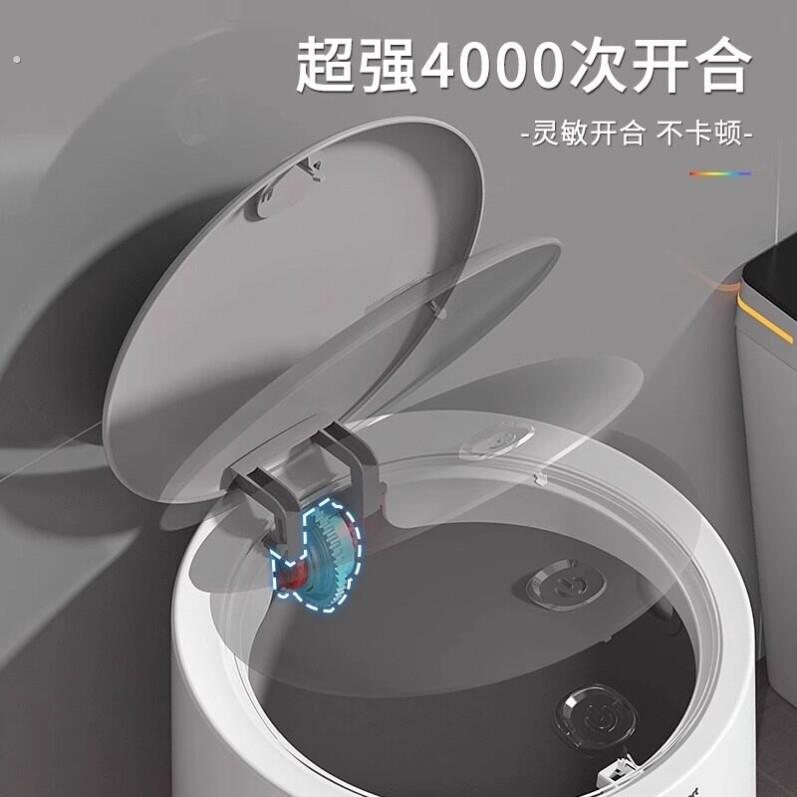 带轮垃圾桶家用2025新款客厅轻奢高档卫生间厕所厨房带盖大号容量图片