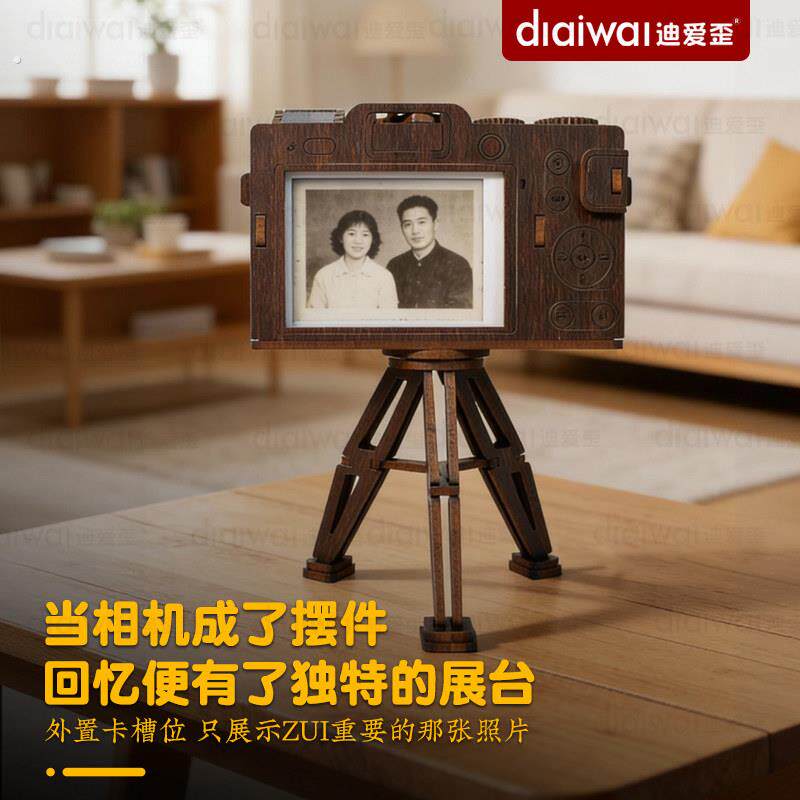 迪爱歪复古相机木质手工成品摆件创意礼品送女朋友情人节纪念礼物