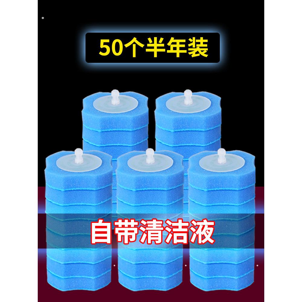马桶刷一次性清洁刷头替换头通用片即抛刷头2024新款可溶解可抛式