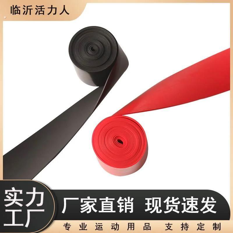 筋膜加压带康复训练压力带巫弹力带阻力带力量训练臀部毒健身绑带