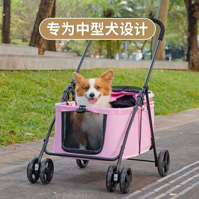 宠物推车中型犬多只小狗狗手推轮外出行车遛狗车轻便可折叠小推车