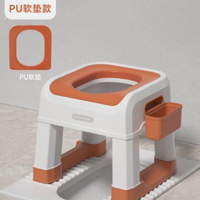 孕妇携式改凳器马桶厕所神器老人蹲坐家用厕坐椅子便辅助坑便蹲便