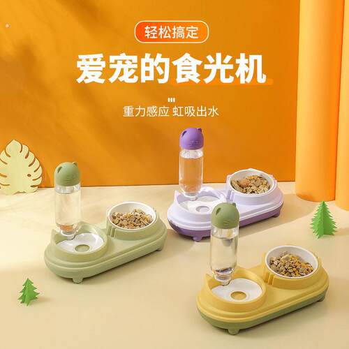 宠物陶瓷碗猫咪自动喂水器护颈斜口猫粮碗狗碗猫碗食具