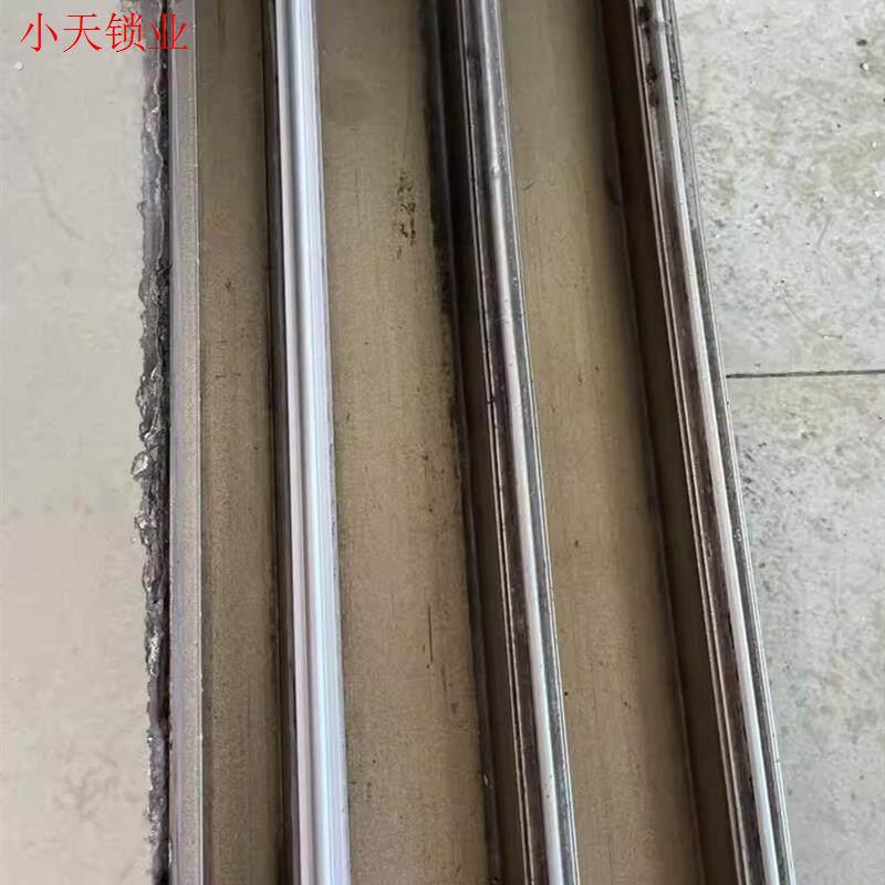 塑钢窗凸轨道推拉窗户滑轨移门移窗滑轮导轨下轨道加厚铝轨.