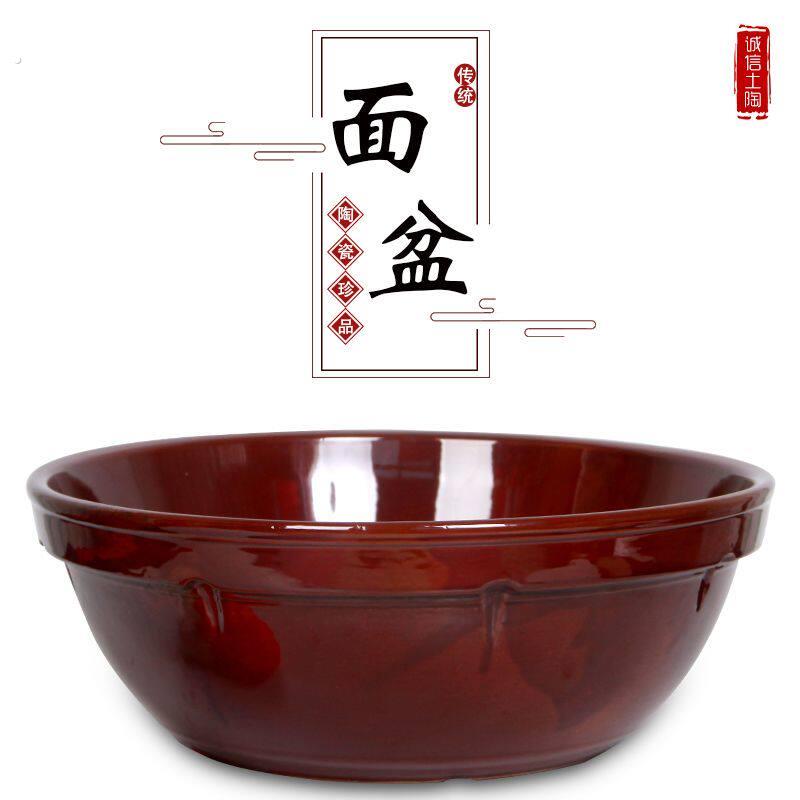 和面盆厨房家用陶瓷大号加厚瓷盆复古大口径瓦盆老式手工发面盆