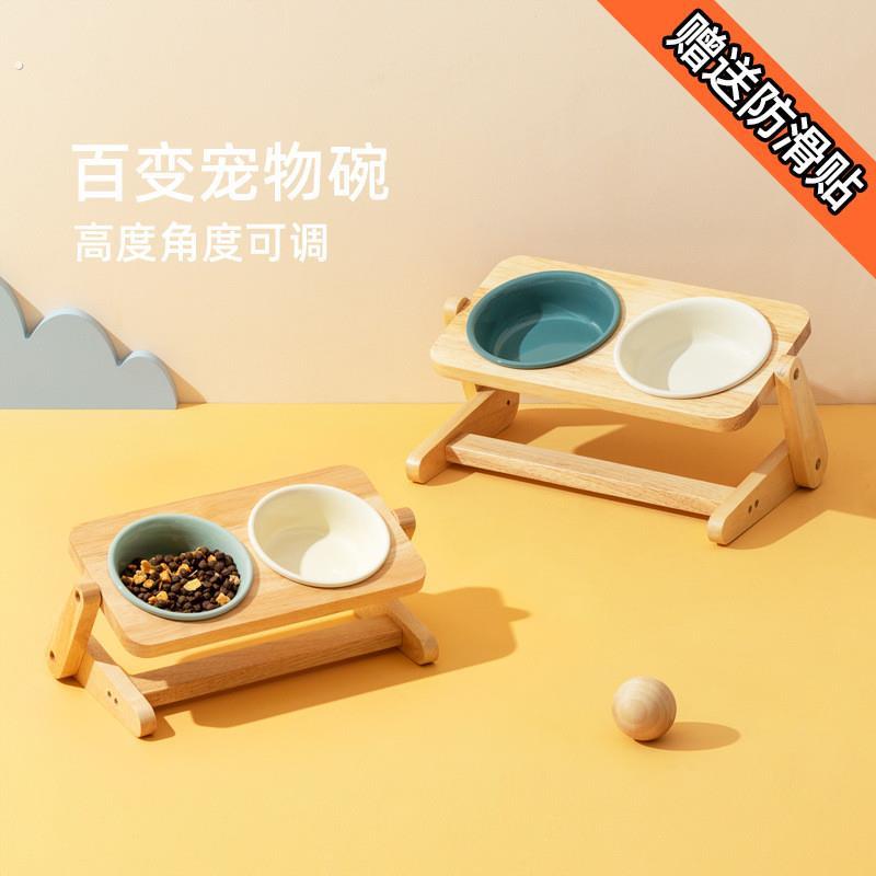 陶瓷猫碗猫咪食盆猫咪粮碗陶瓷盆狗碗饮水碗双碗保护颈椎可调角度
