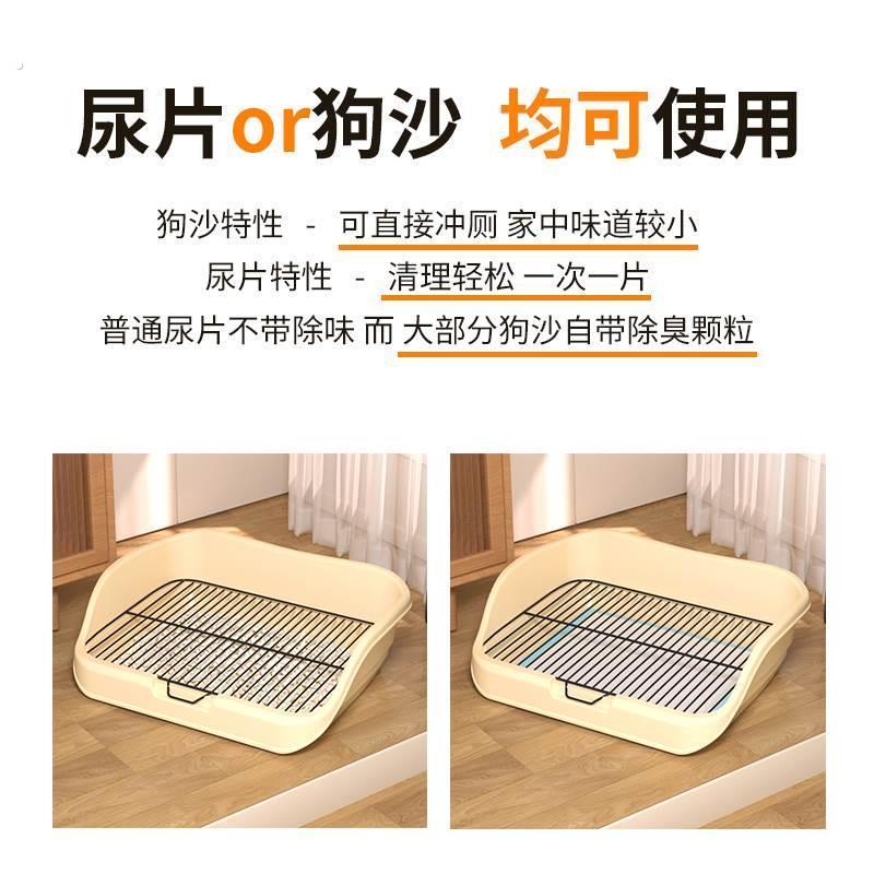 08523584不锈狗厕所小型中型犬尿盆防小踩屎狗便盆狗钢用品狗砂盆