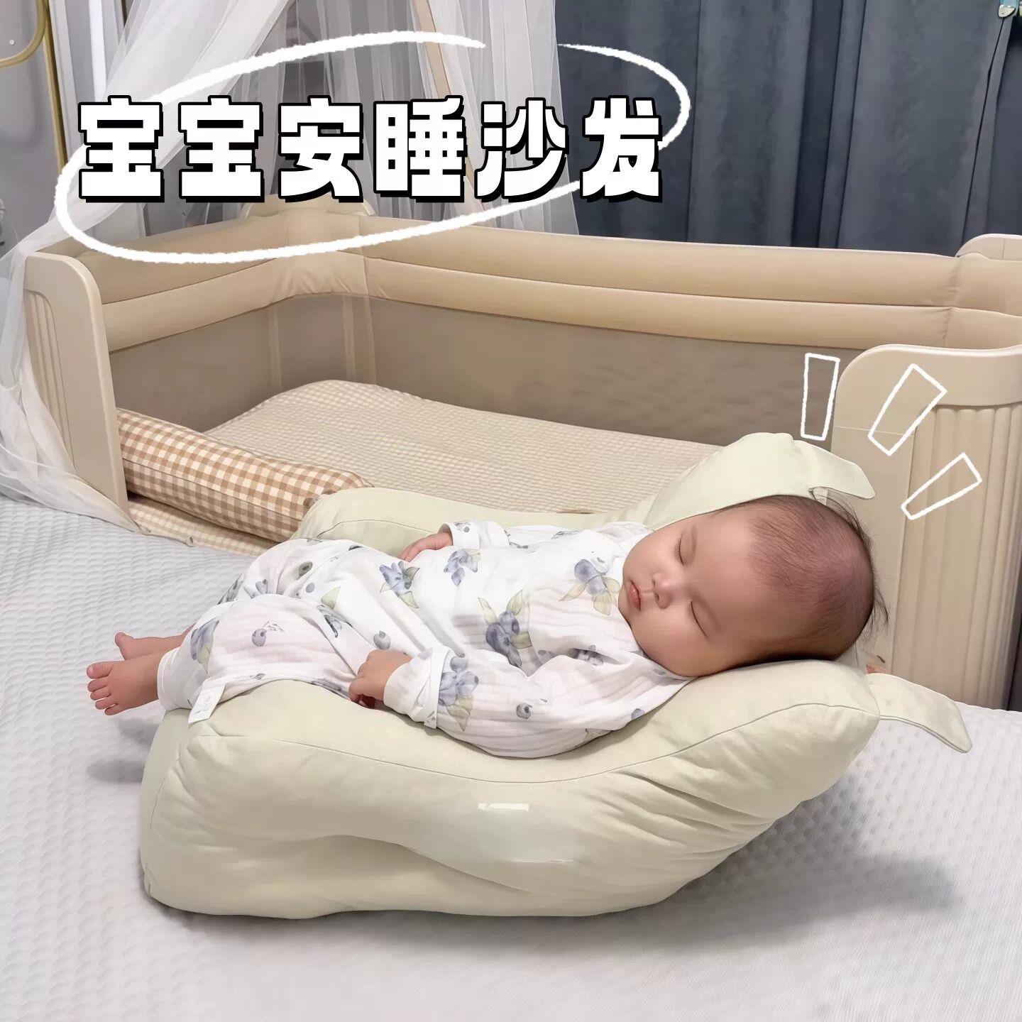 婴儿沙发小月龄婴儿学坐椅不伤脊柱宝宝婴幼儿哄睡神器可躺可睡款