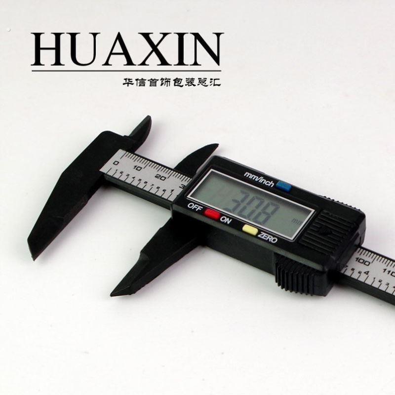 卡尺高精度小型电子数显碳纤维游标卡尺珠宝文玩数字量玉尺精度尺