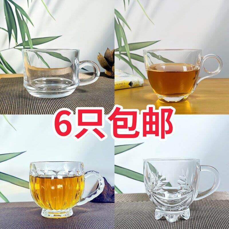 6只装家用玻璃杯子加厚耐热无铅透明矮款水杯带把开水茶杯套装