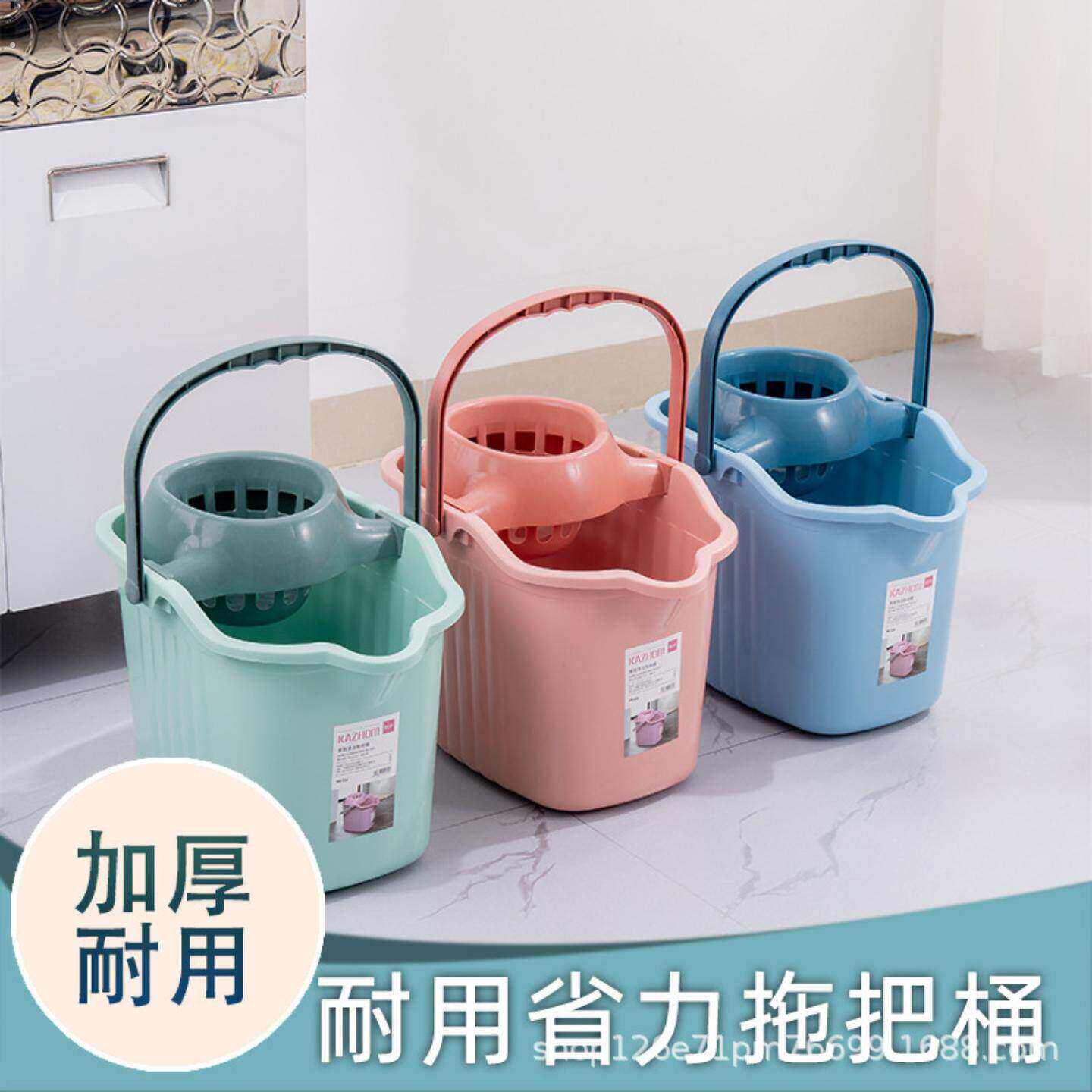 加厚拖把桶家用手动老式地拖桶挤水涮墩布桶拖地桶挤水桶手压单桶