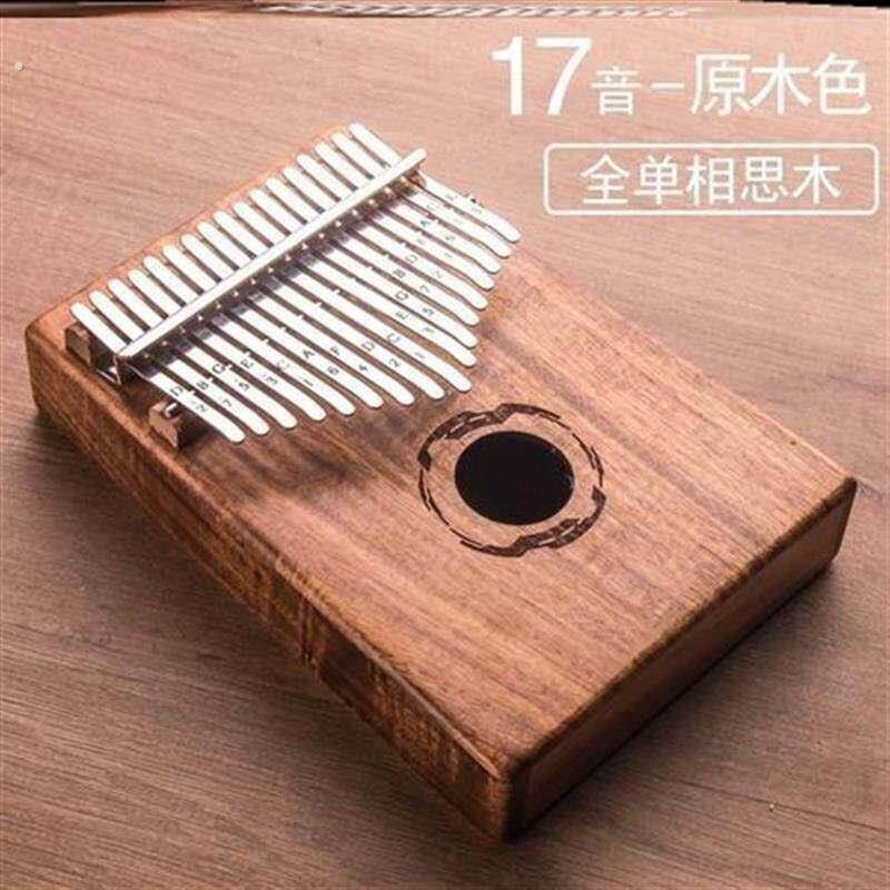 迷你拇指琴24音卡林巴琴20音双层小型手指钢琴可携式初学者