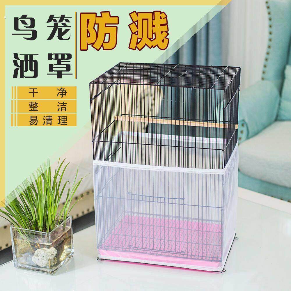 兔子笼防溅撒网别墅兔笼子大小号兔窝刺猬荷兰猪豚鼠松鼠宠物笼子