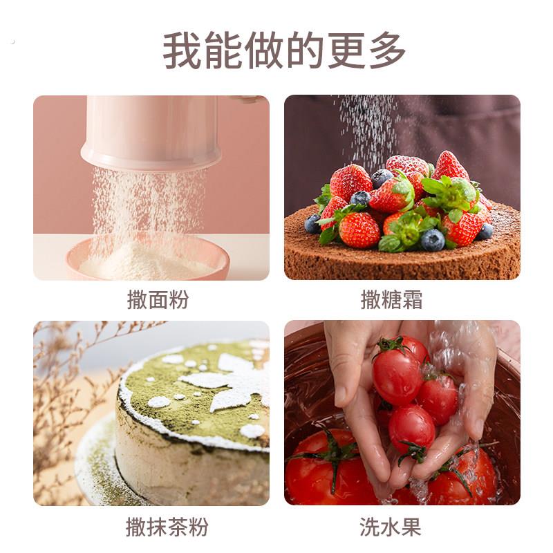 魔幻厨房辅食面粉筛不锈钢罗面器家用手持细筛子烘焙杯式过滤网