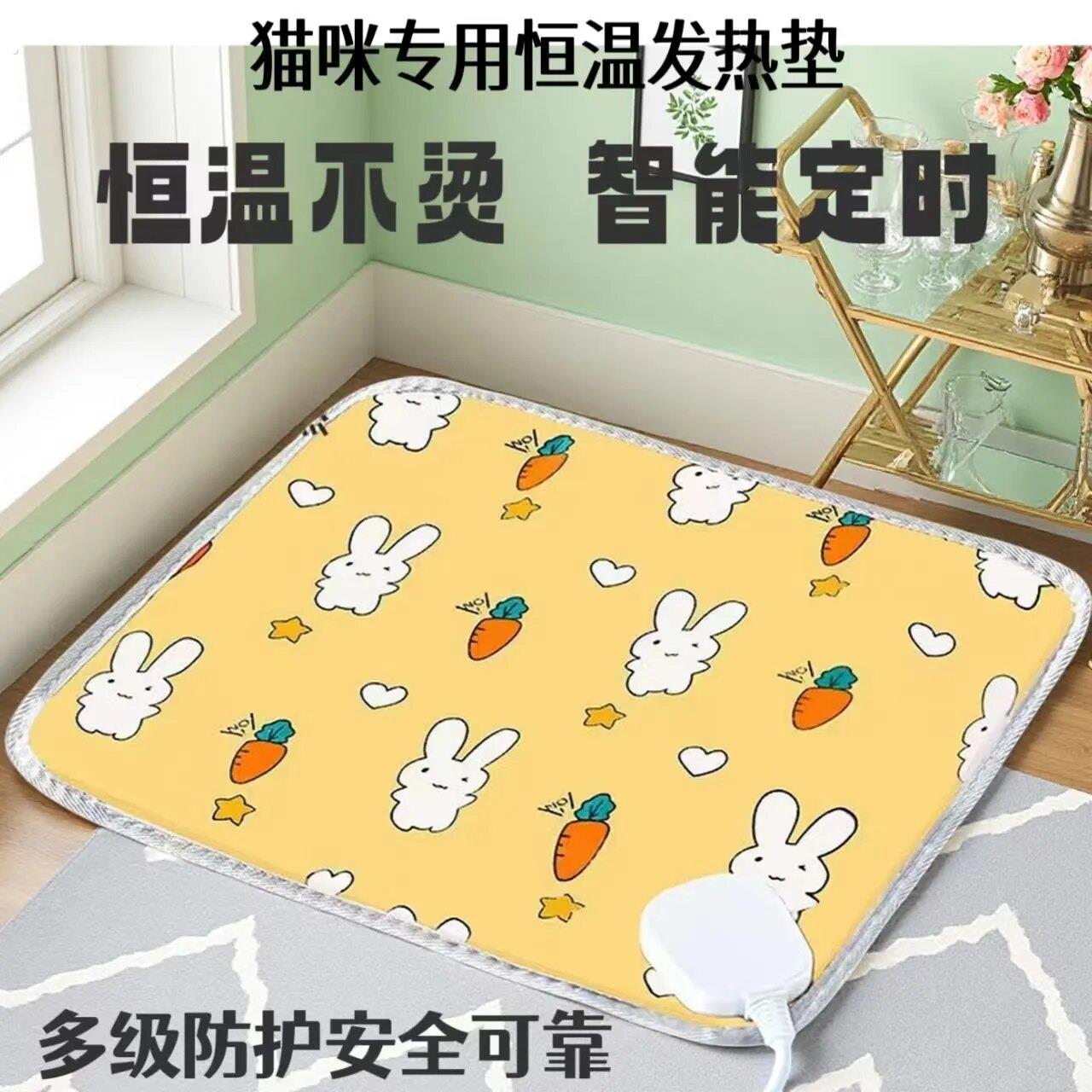 猫咪狗狗专用电热毯蜜袋鼯多功能电热垫宠物防水狗鹦鹉取暖暖垫子