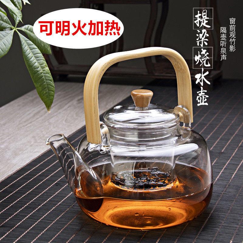 方提梁壶配件壶盖玻璃盖子单盖壶漏玻璃内胆过滤茶隔茶具茶道零配