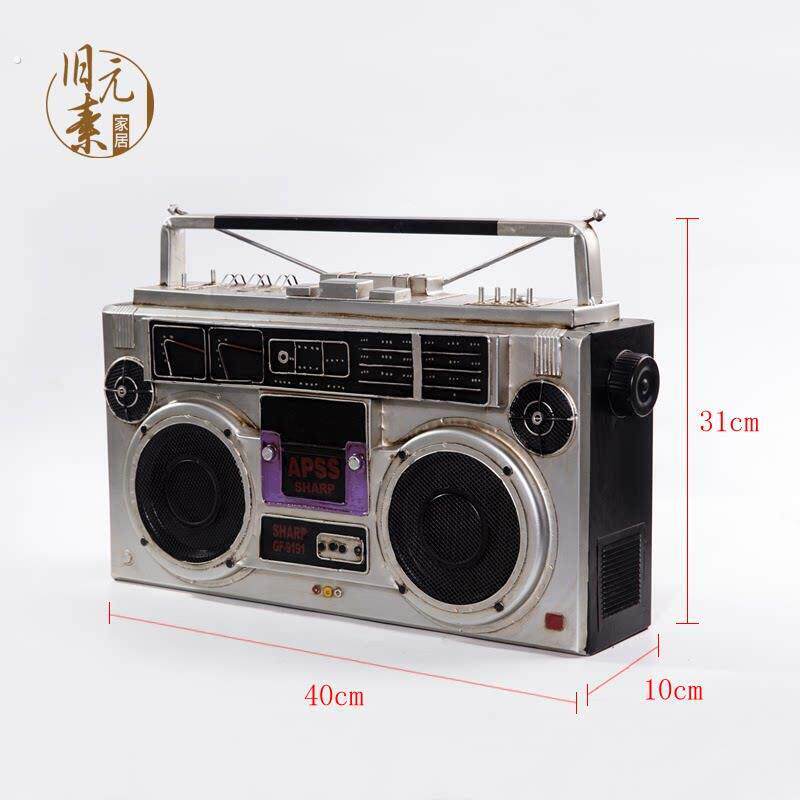 覆古老式70年代收音机录音机模型拍照摄影道具怀旧物件装饰品摆件
