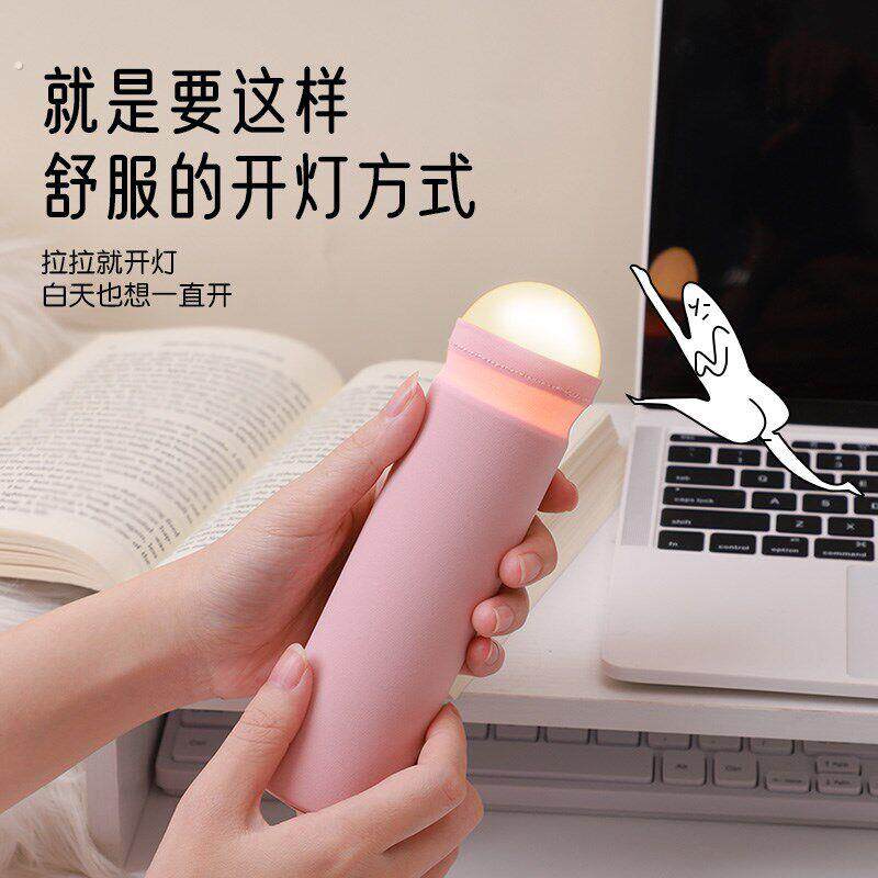 小夜灯创意生日礼物女生送男友搞怪男生实用闺蜜恶搞沙雕稀奇古怪