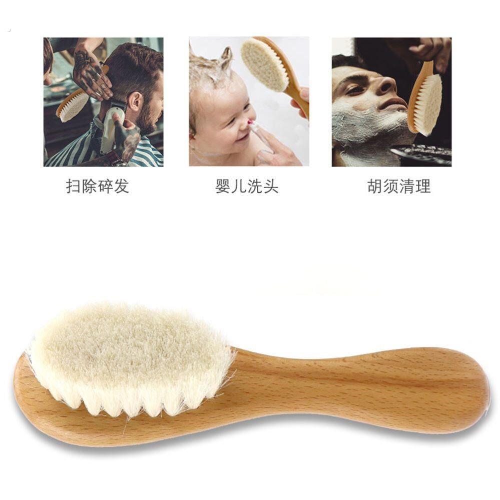 羊绒毛衣刷大衣刷打理刷羊绒大衣护理刷专用刷毛毛衣刷毛器除尘刷