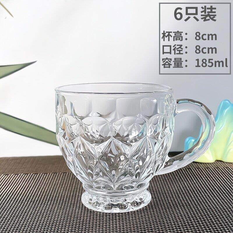 6祇装家用玻璃杯子加厚耐热无铅透明矮款水杯带把开水茶杯套装