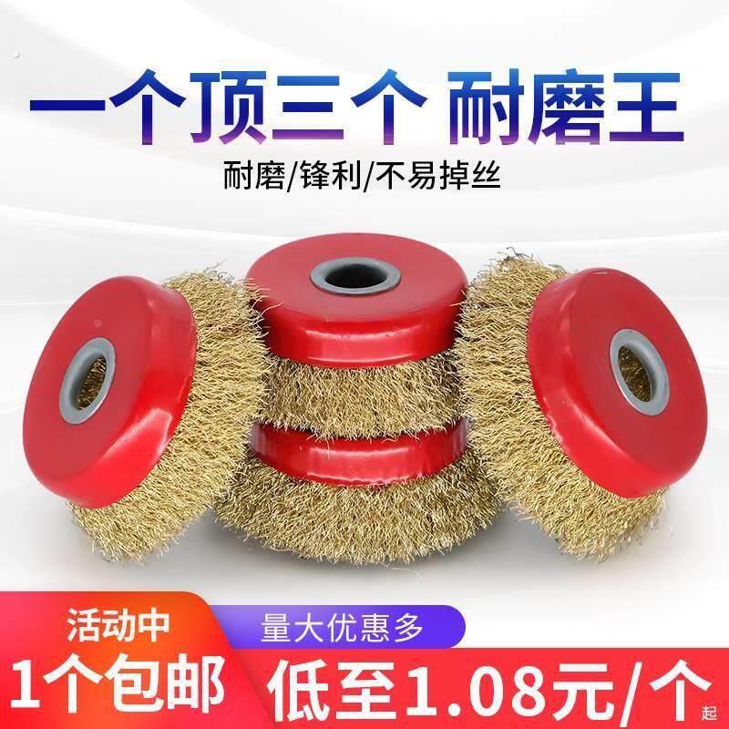 除锈抛光钢丝轮钢丝刷子工业用切割片抛光刷墙壁清洁刷洗锅手磨机