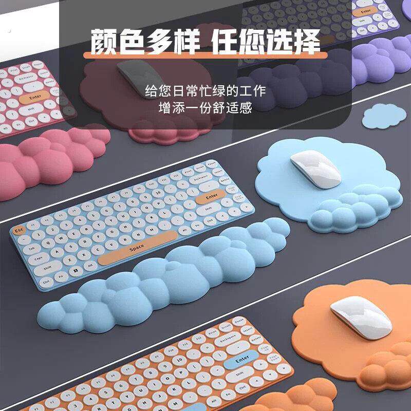 桌角手肘垫桌面创意键盘手托护肘鼠标垫办公桌垫胳膊肘防磨软垫子