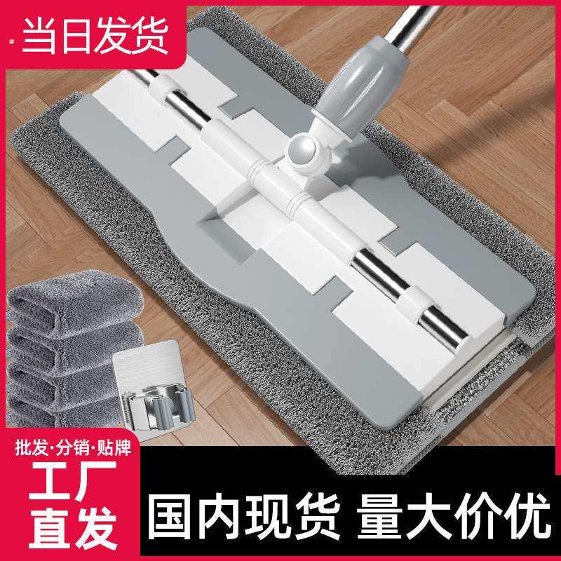 夹布拖把2025新款家用一拖净平板替换抹布条可拆洗木地板拖把神器