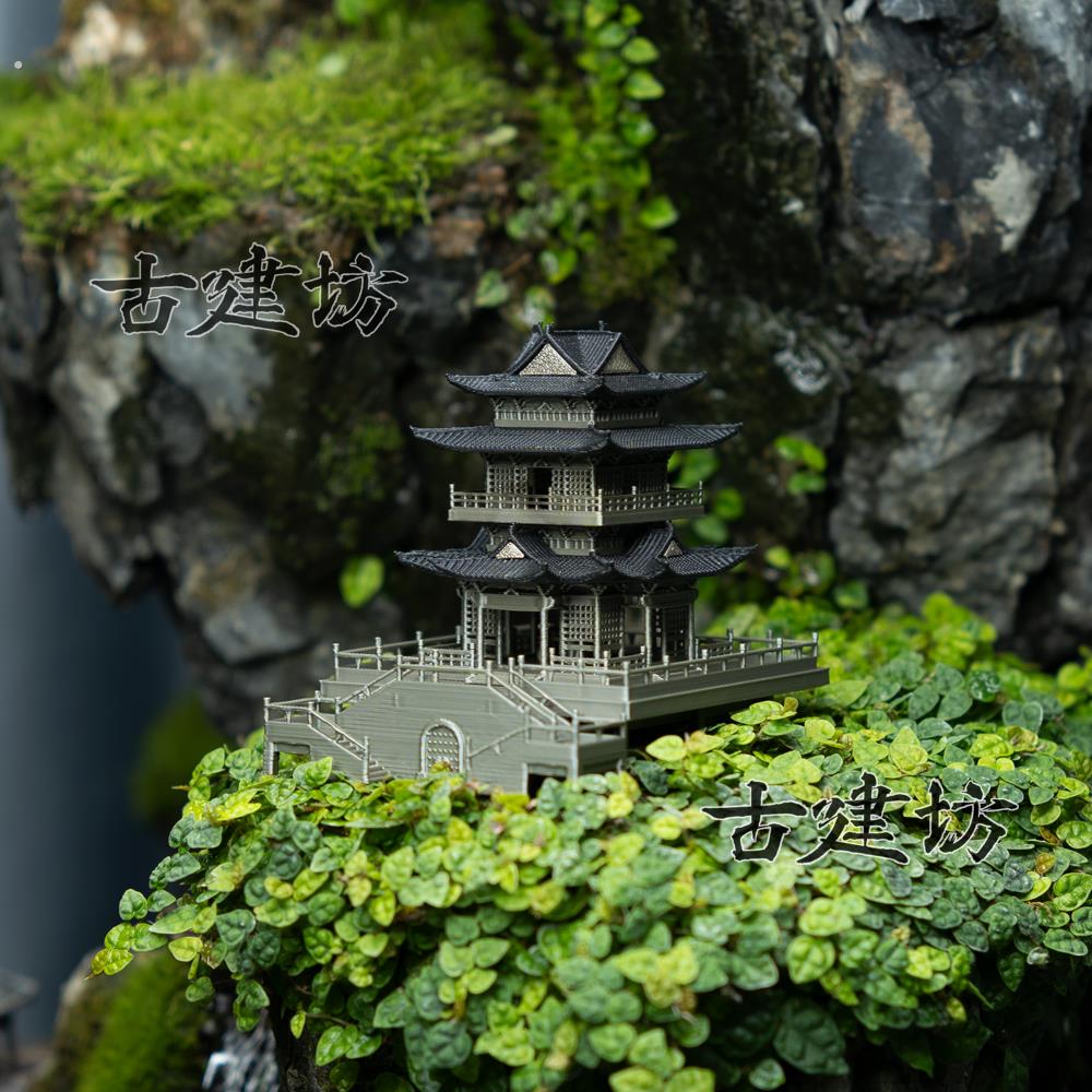微景观角楼底座造景古风建筑摆件楼阁假山水陆缸奇石盆景摆件模型