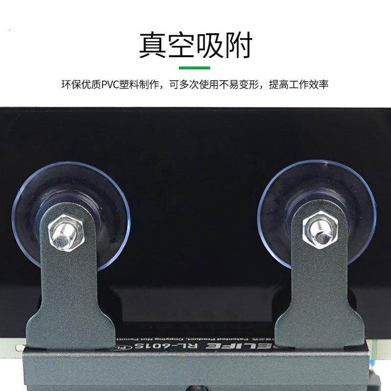 新讯工具强力固定吸盘手机液晶屏幕拆机开屏器吸提器真空装卸维修
