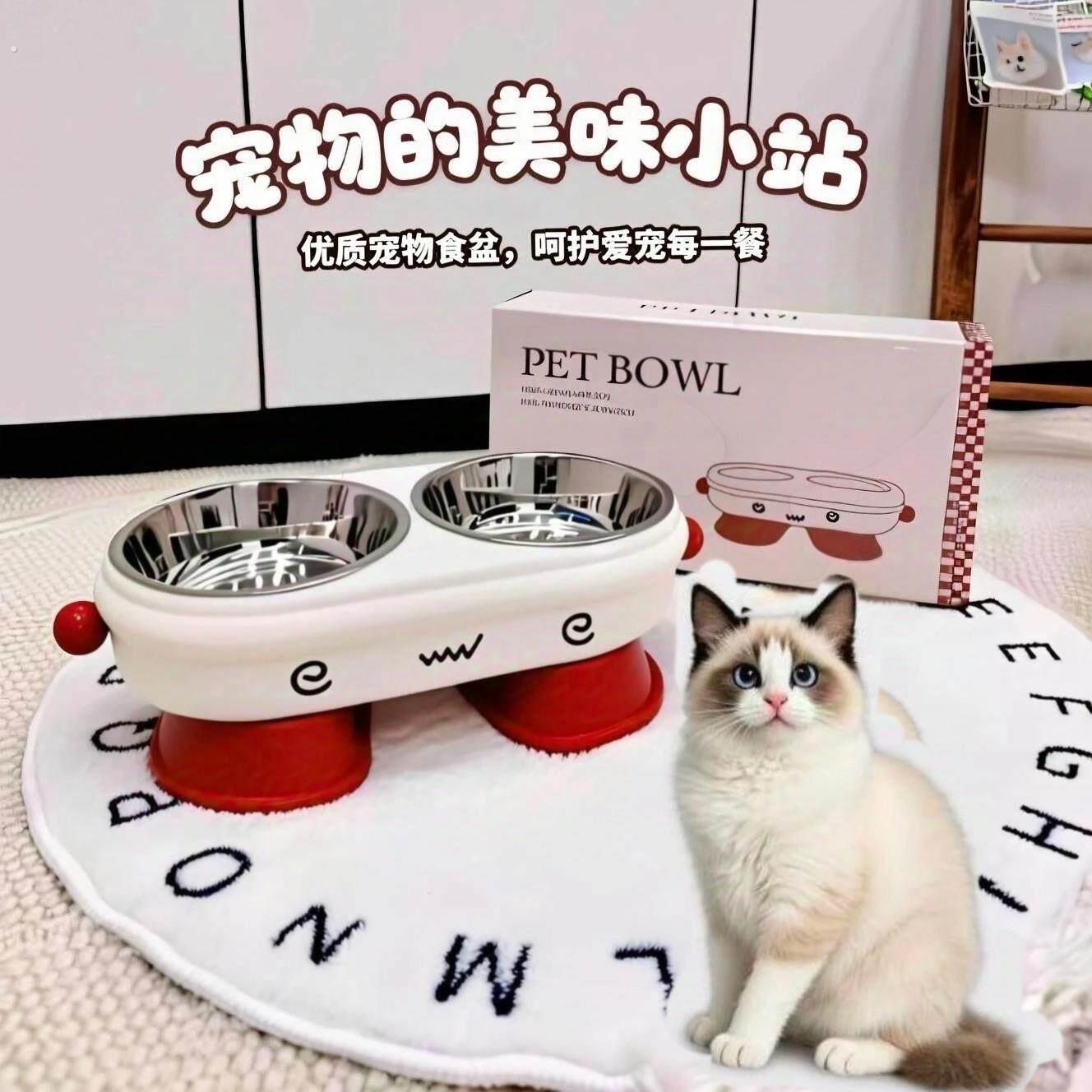 新款猫碗狗碗猫咪双碗一体喝水吃饭狗狗碗食盆保护颈椎不易打翻