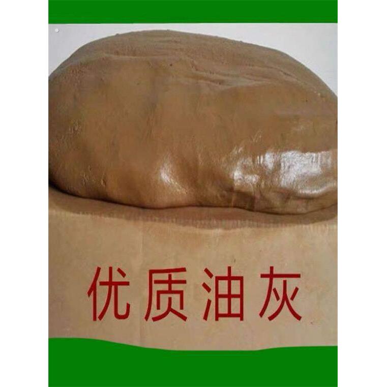 老式玻璃窗腻子铁窗户老式钢窗老式老款玻璃窗密封泥钢窗玻璃腻子