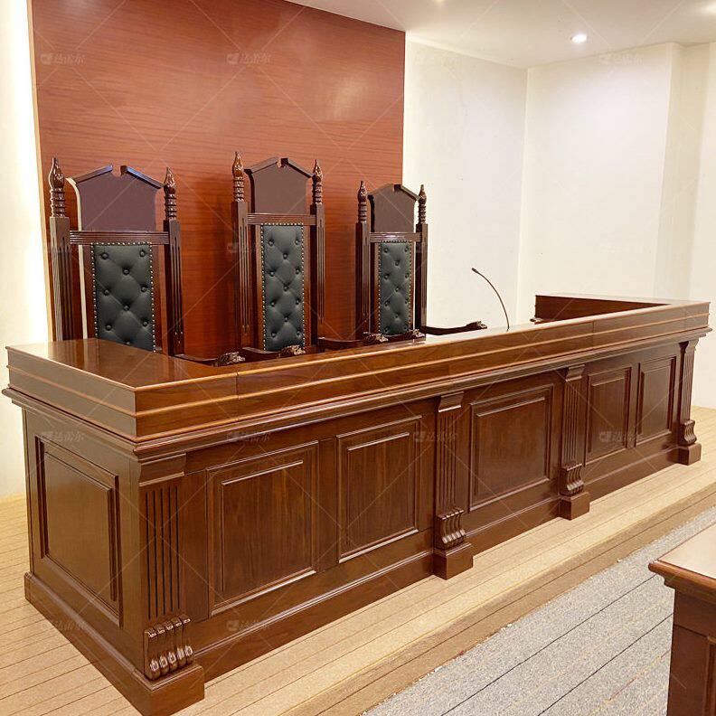 甄选实木法官台审判桌模拟法庭调解桌子诉讼桌书记桌听证桌椅组合