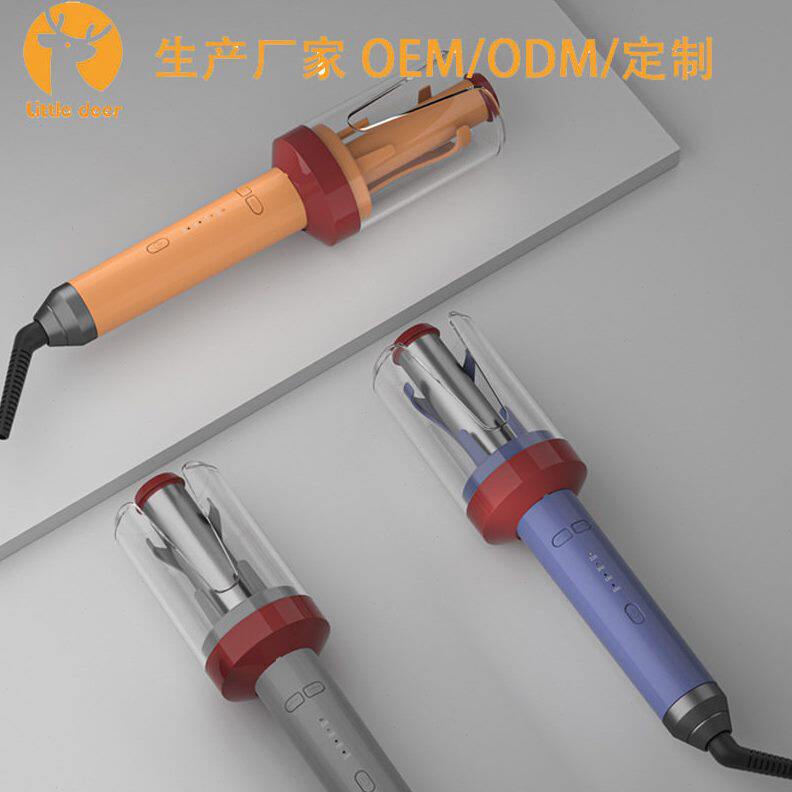 甄选新款卷发棒自动卷发器负离子卷发棒刘海大波浪颅顶卷发梳直发