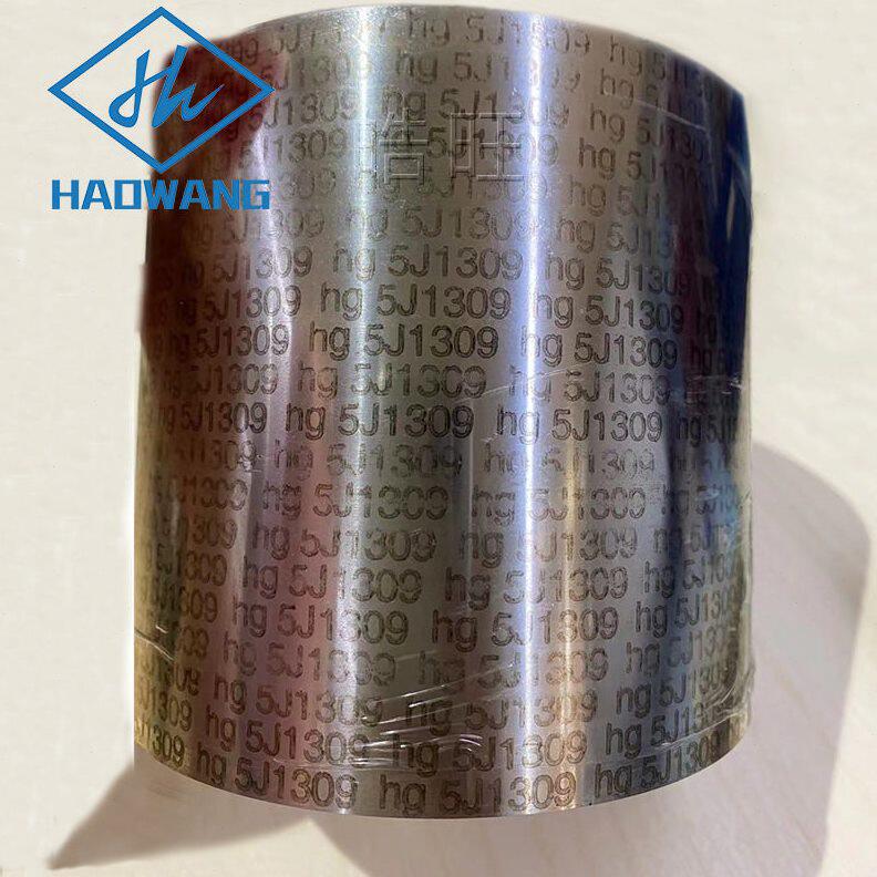 甄选皓旺生产保护器温控器用热双金属薄带 温度仪表双金属窄带