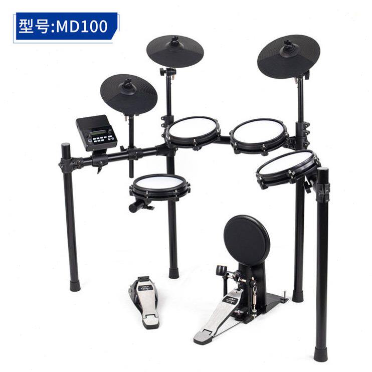 甄选摩音MD100网面鼓盘儿童成人通用电子鼓套装