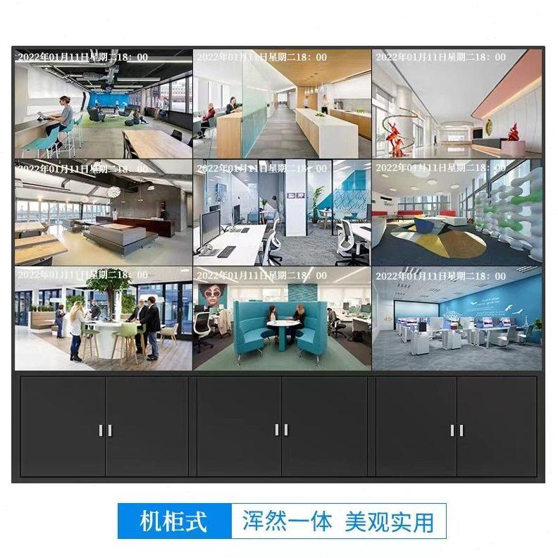 甄选46 49 55寸清液晶拼接屏超窄边监控显示器触摸直播电视墙大屏
