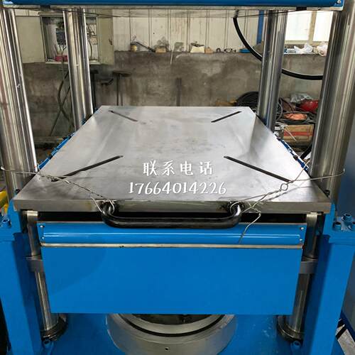 胶工硅业配件XLB-D1.6成模压机平板电热四柱式热压硫化机橡胶型件