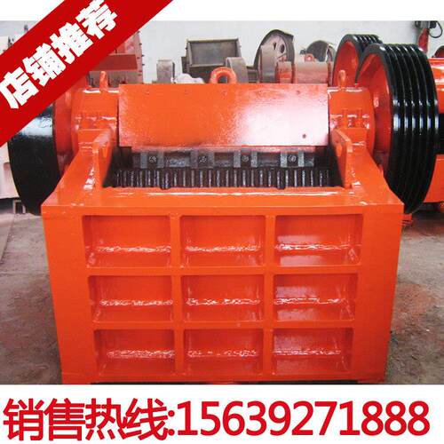 PEX250×7碎50式破机PEX-250钢渣石英石细鄂破石料厂细二级鄂破碎