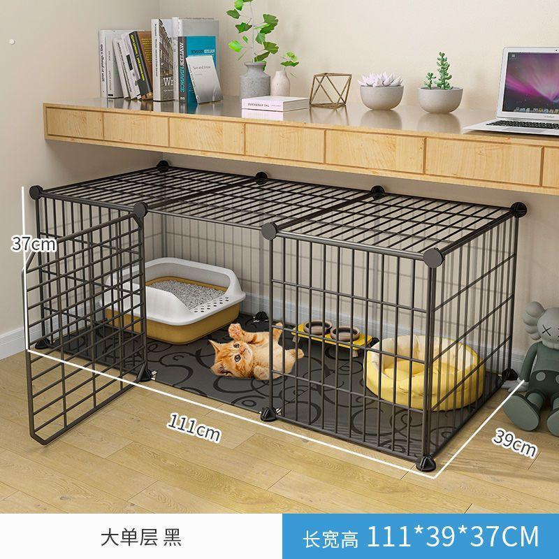 猫笼猫咪笼子家用室内猫窝屋猫厕所一体一室一厅一卫猫别墅猫空笼