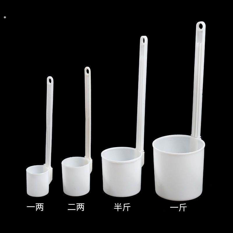 送漏斗】打酒提子打酒器酒勺子酒吊子塑料打酒勺酒壶家用一整套
