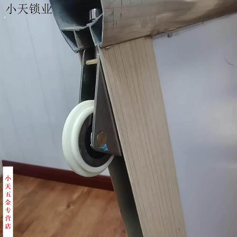 衣柜门滑轮下轮玻璃拉门吊轮不锈钢浴室滚轮拉门轨道凹凸铜轮.