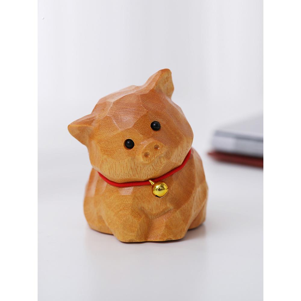 木雕小猪歪头桌面摆件檀香木生肖猪玩偶可爱桌面木头装饰生日礼物