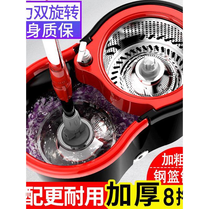 拖把旋转式免手洗拖地墩布桶自动脱水甩干神器家用托把带地拖布桶