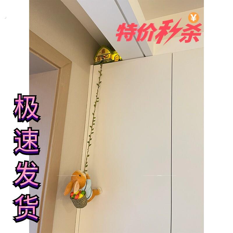 可爱爬藤小兔子挂件家居装饰品动物壁挂户外庭院阳台造景装饰盆挂